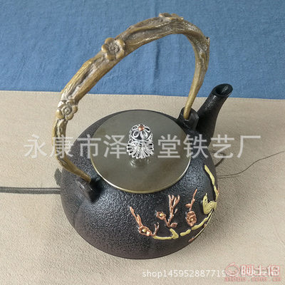 【鐵壺廠家直銷中端鐵壺批發(fā)煮水煮茶鑄鐵壺茶壺茶具工藝品ZST-THZD007】永康市澤水堂鐵藝廠 - 產(chǎn)品庫