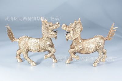 廠家直銷可定制 批發(fā)風水用品 純銅麒麟擺件 開業(yè)禮品金屬工藝品