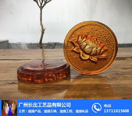 長(zhǎng)出工藝品 多圖 琉璃雕塑藝術(shù) 琉璃雕塑