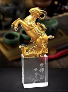 廠家供應(yīng) 羊年合金禮品 金屬工藝品定制 吉祥如意招財納福工藝品圖片,廠家供應(yīng) 羊年合金禮品 金屬工藝品定制 吉祥如意招財納福工藝品高清圖片 平陽縣悅達(dá)工藝品廠