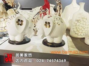 西豐吉祥擺件,供應優質工藝品擺件,西豐吉祥擺件,供應優質工藝品擺件生產廠家,西豐吉祥擺件,供應優質工藝品擺件價格