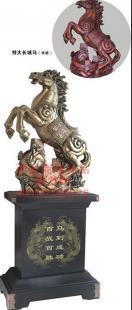 銅川開(kāi)業(yè)慶典禮品 馬到成功產(chǎn)品信息_禮品、工藝品、飾品_世界工廠網(wǎng)