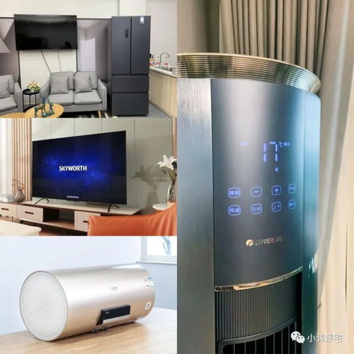 從業(yè)20年的家電銷售直言 當(dāng)代年輕人對(duì)大家電的5種常見(jiàn)誤解
