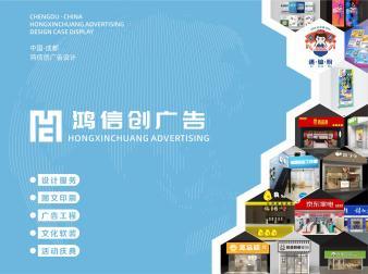 全面解析圖文設(shè)計服務(wù) 從宣傳到印刷的一站式解決方案