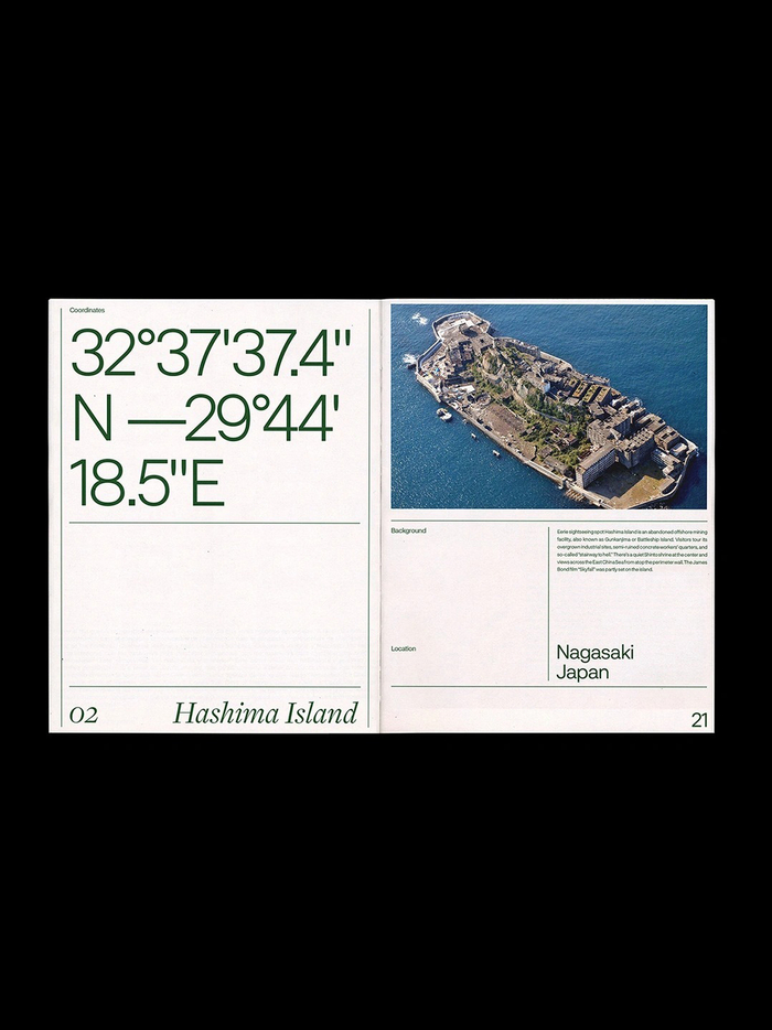 網(wǎng)格圖文版式設(shè)計在平面設(shè)計中的應用