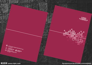封面即門面 裝飾公司畫冊封面圖文設(shè)計全攻略