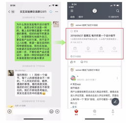 萬字長文 | 圖文設計九陽神功 從心法到實戰的產品設計修煉指南